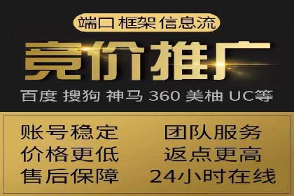 抖音信息流广告：品牌曝光的新利器