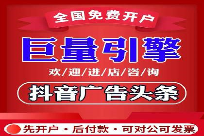 托管竞价SEM操作技巧与案例